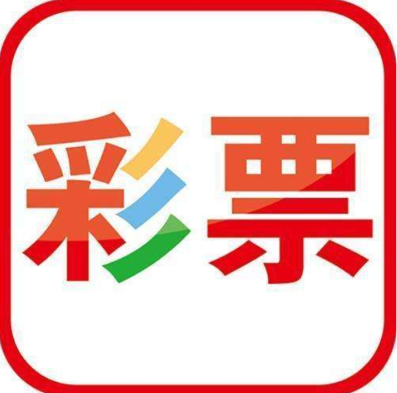 奥门威奥门威斯人网站注册平台