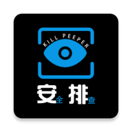 澳门新葡萄新京6663下载安卓版二维码